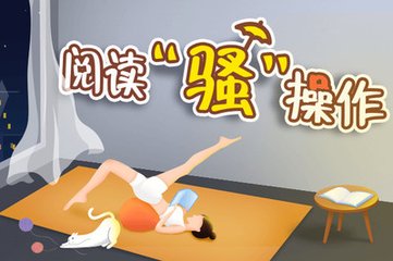 亚美体育首页